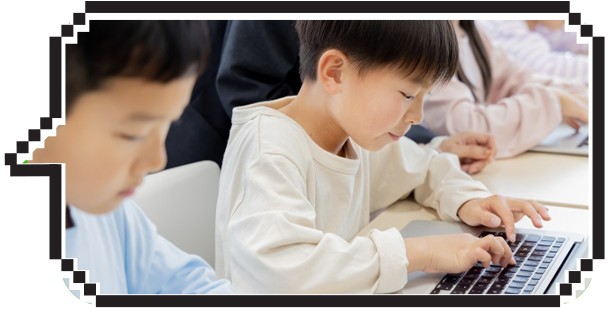 自分でプログラムを組み替える子ども